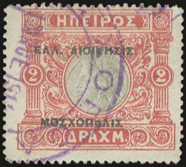 Lot 00576