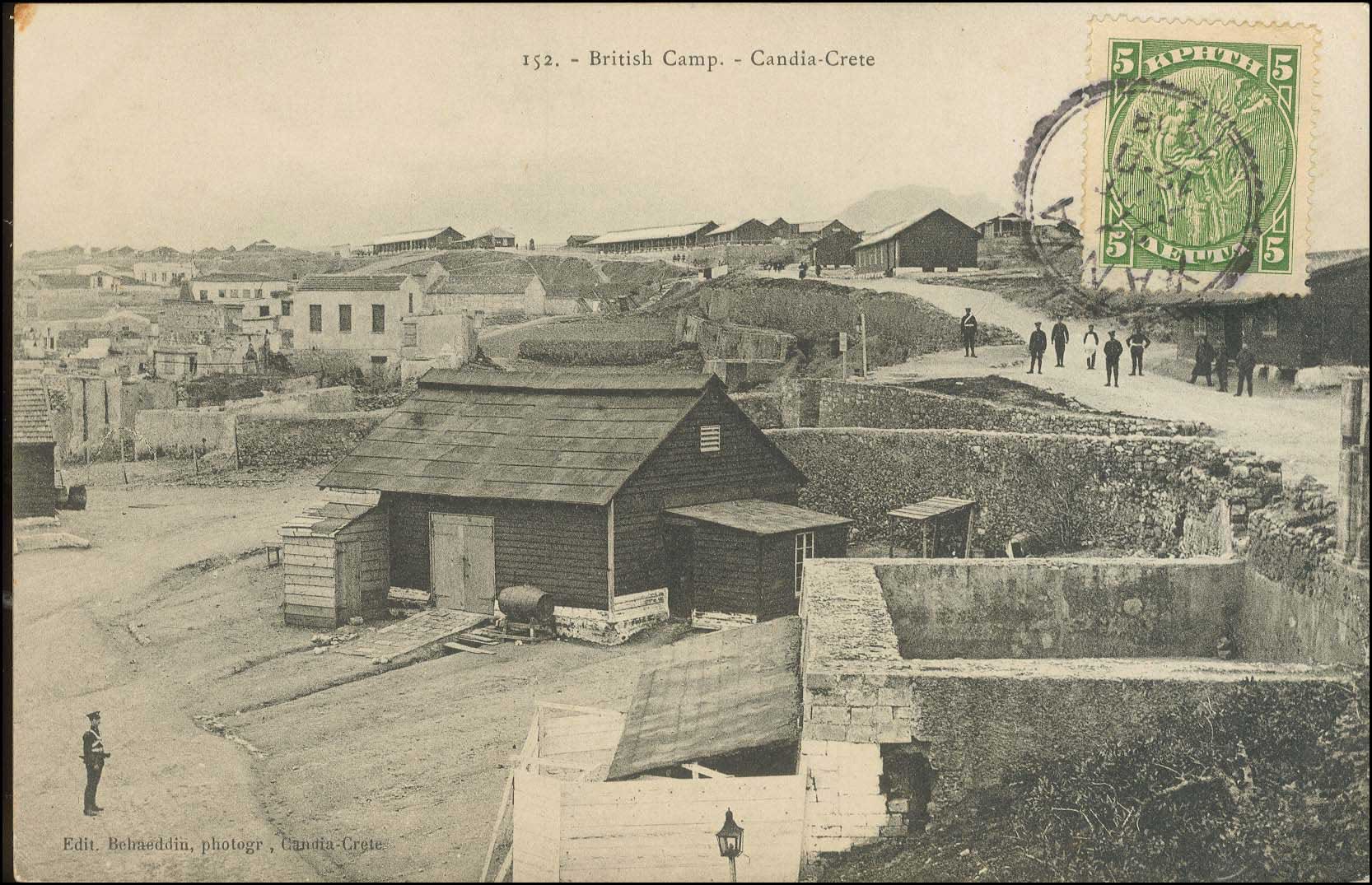 Lot 01329