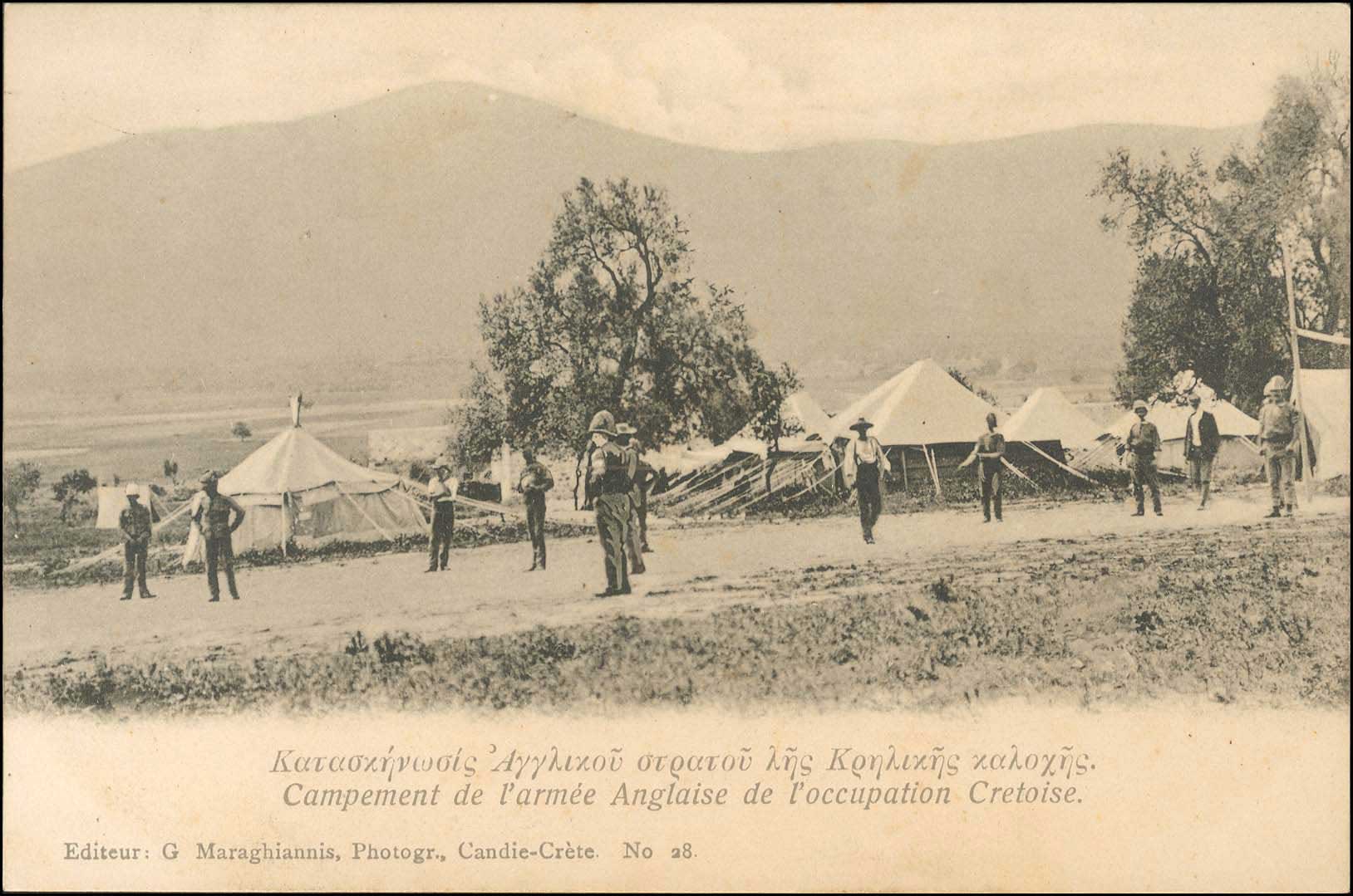 Lot 01358
