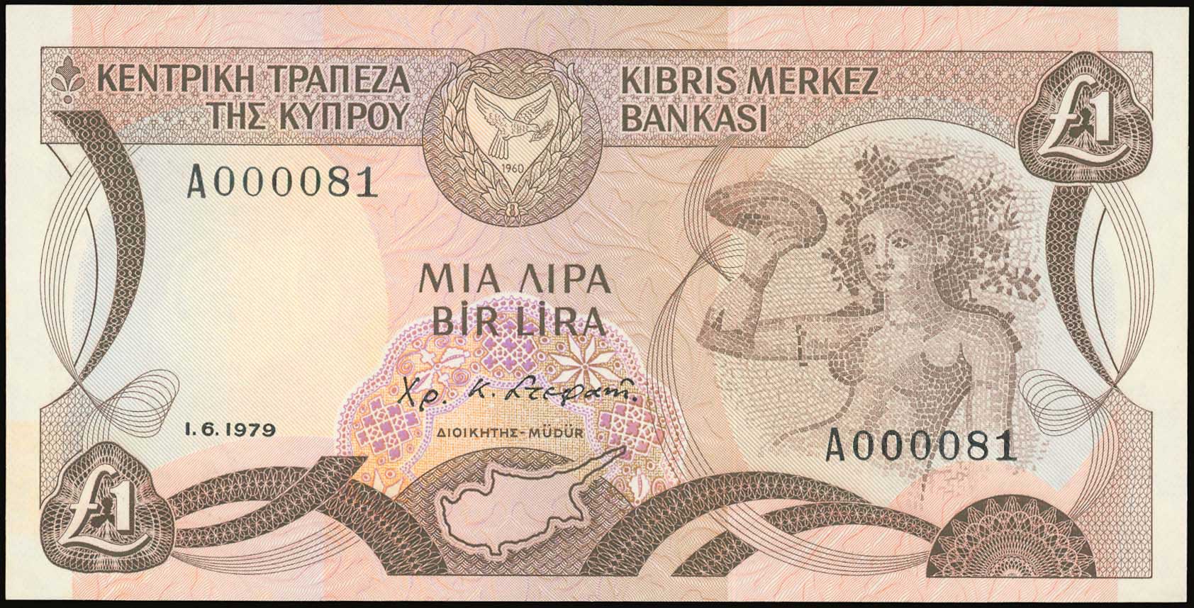 Lot 06594