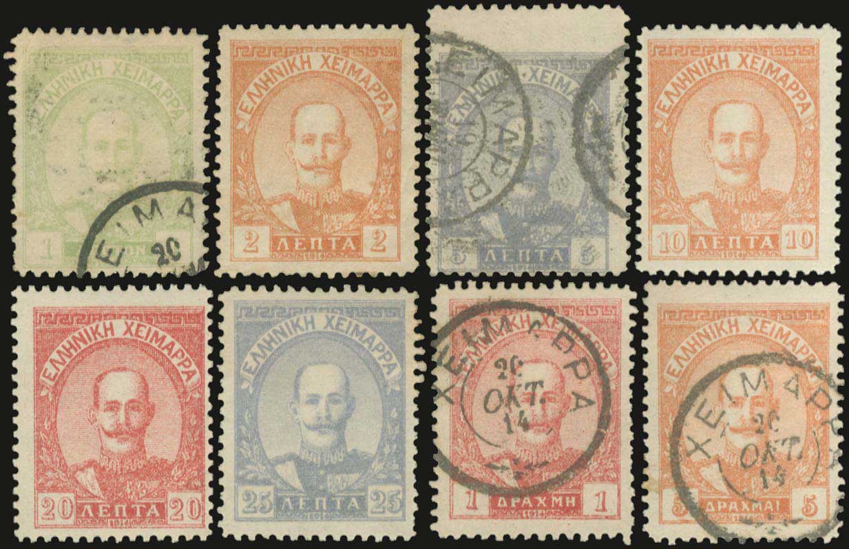Lot 00574