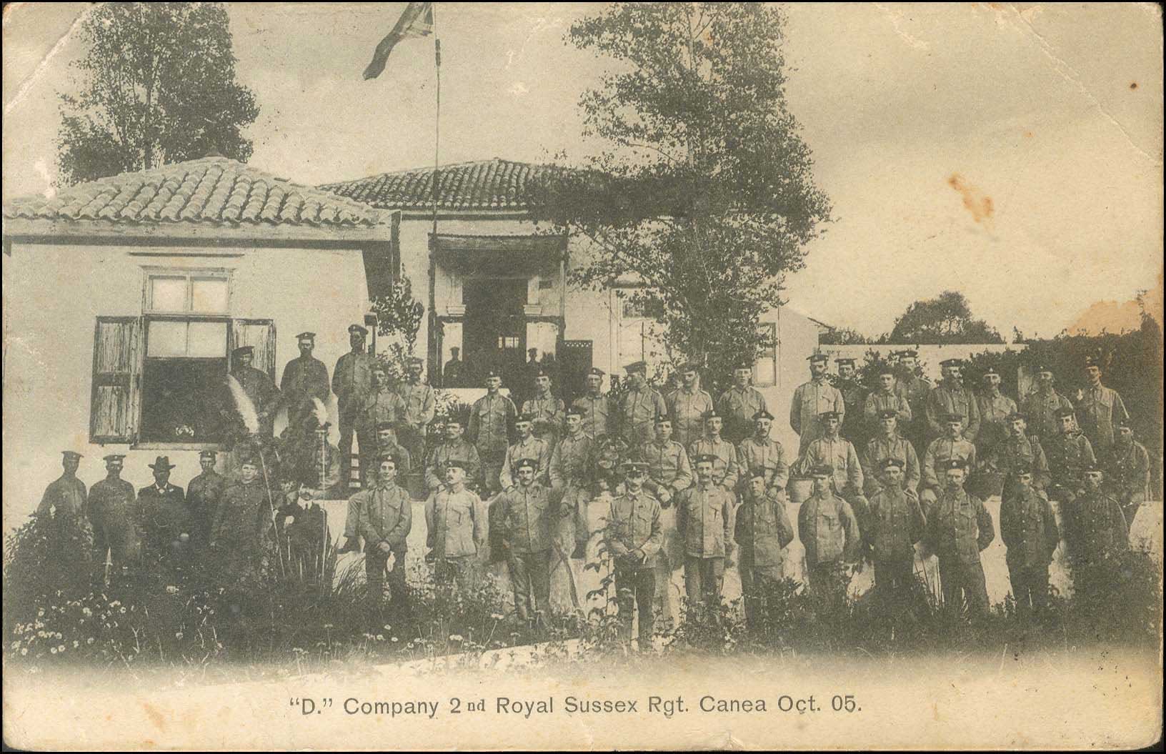 Lot 01360