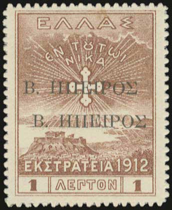 Lot 00678