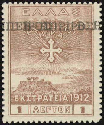 Lot 00695