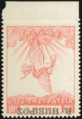 Lot 00679