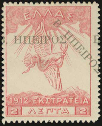 Lot 00866
