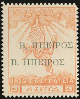 Lot 00686