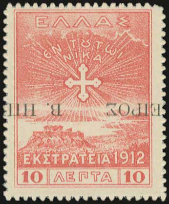 Lot 00580