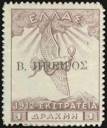 Lot 00691