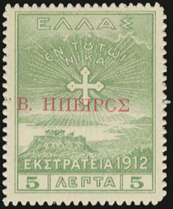 Lot 00696