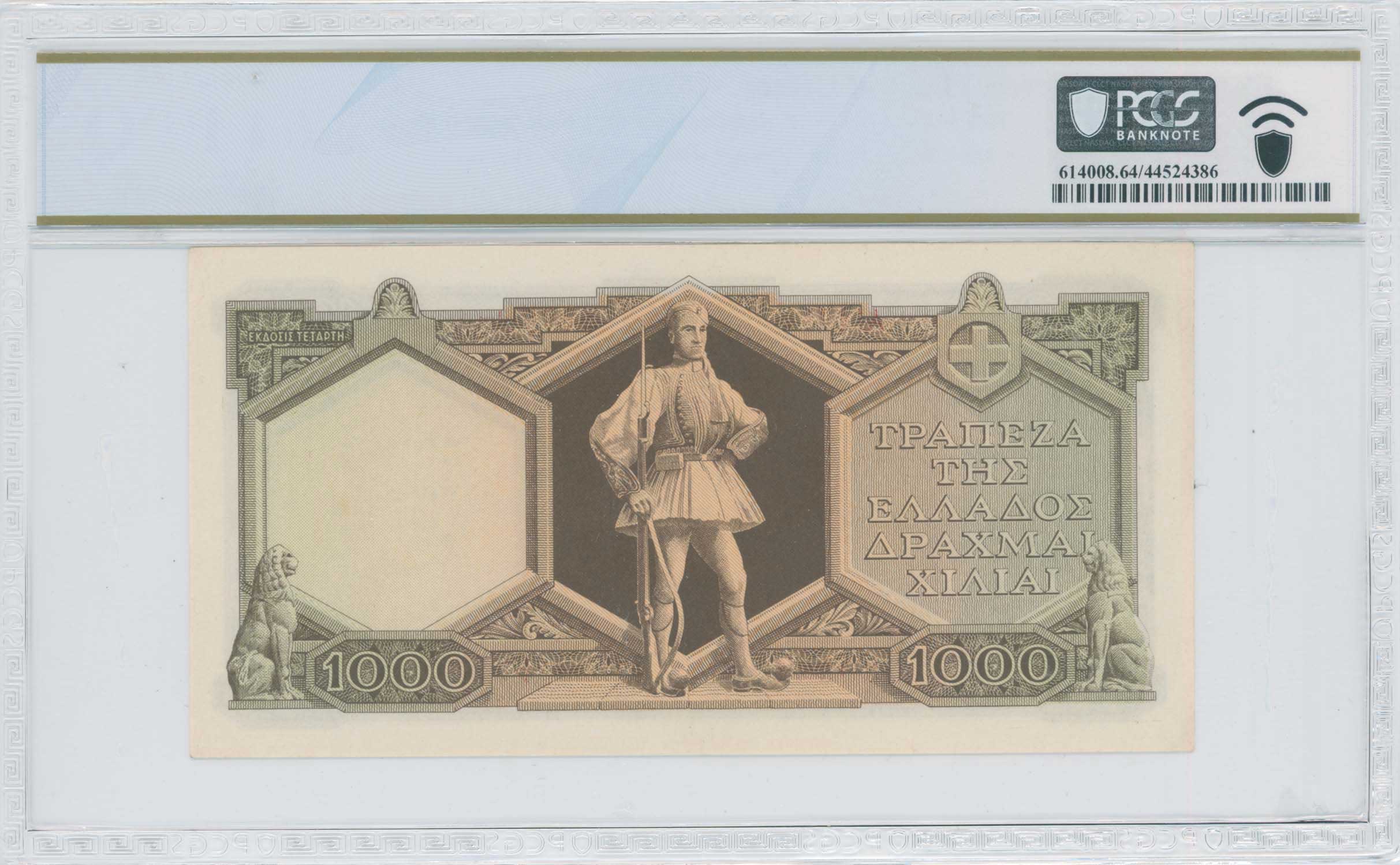 Lot 06486