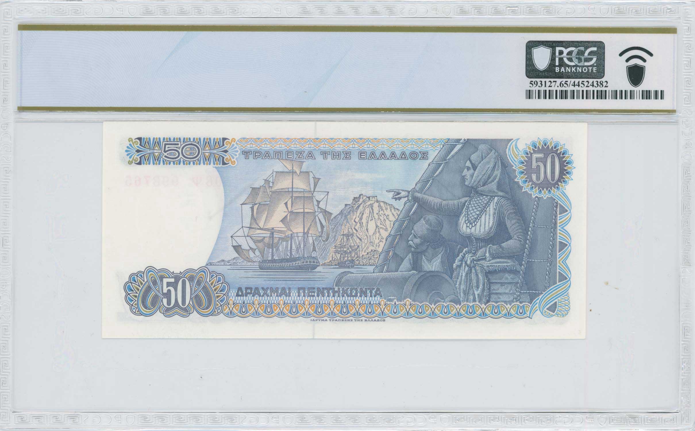 Lot 06777