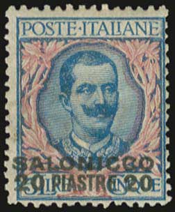 Lot 00585