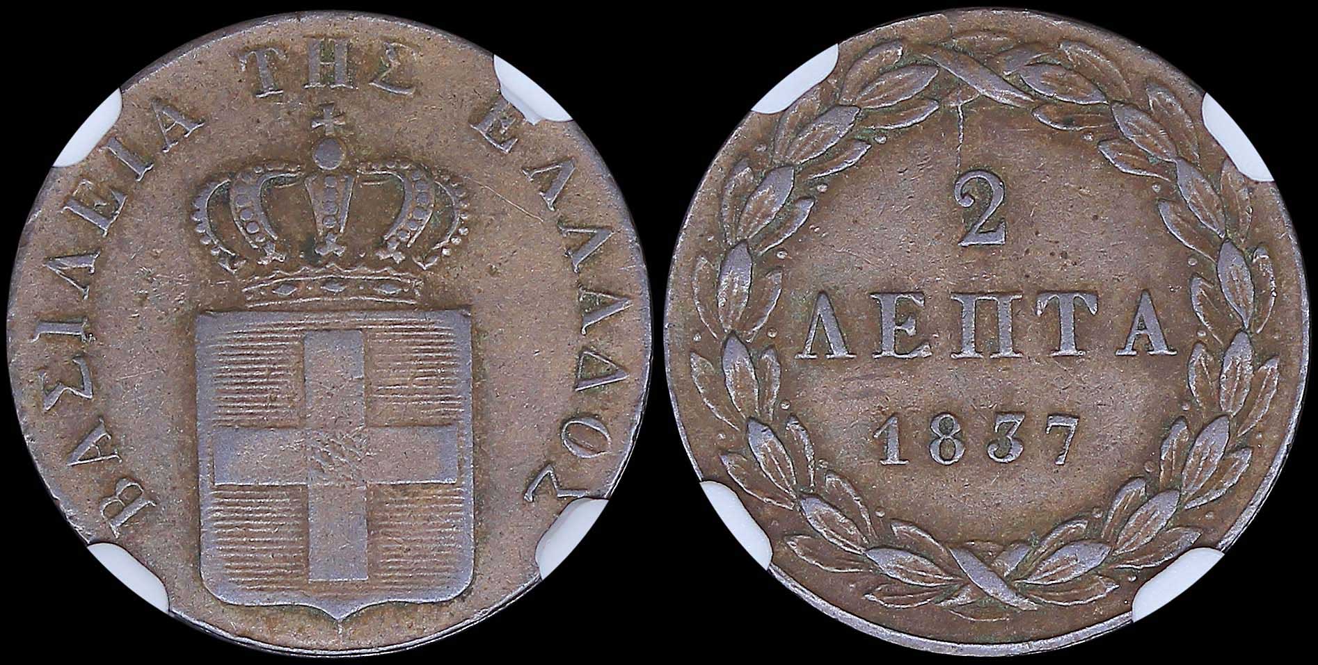 Lot 06059