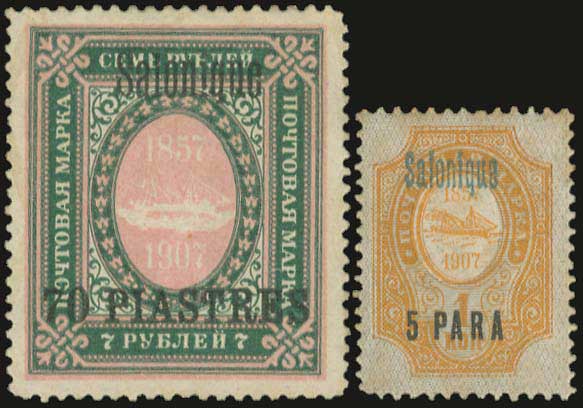 Lot 00650