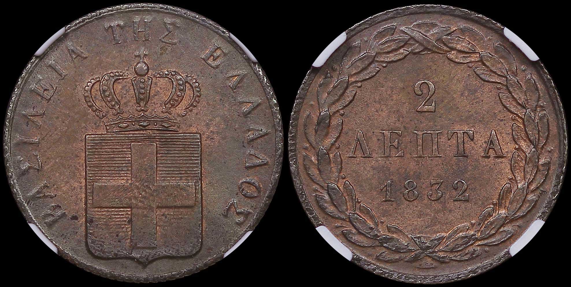 Lot 06059