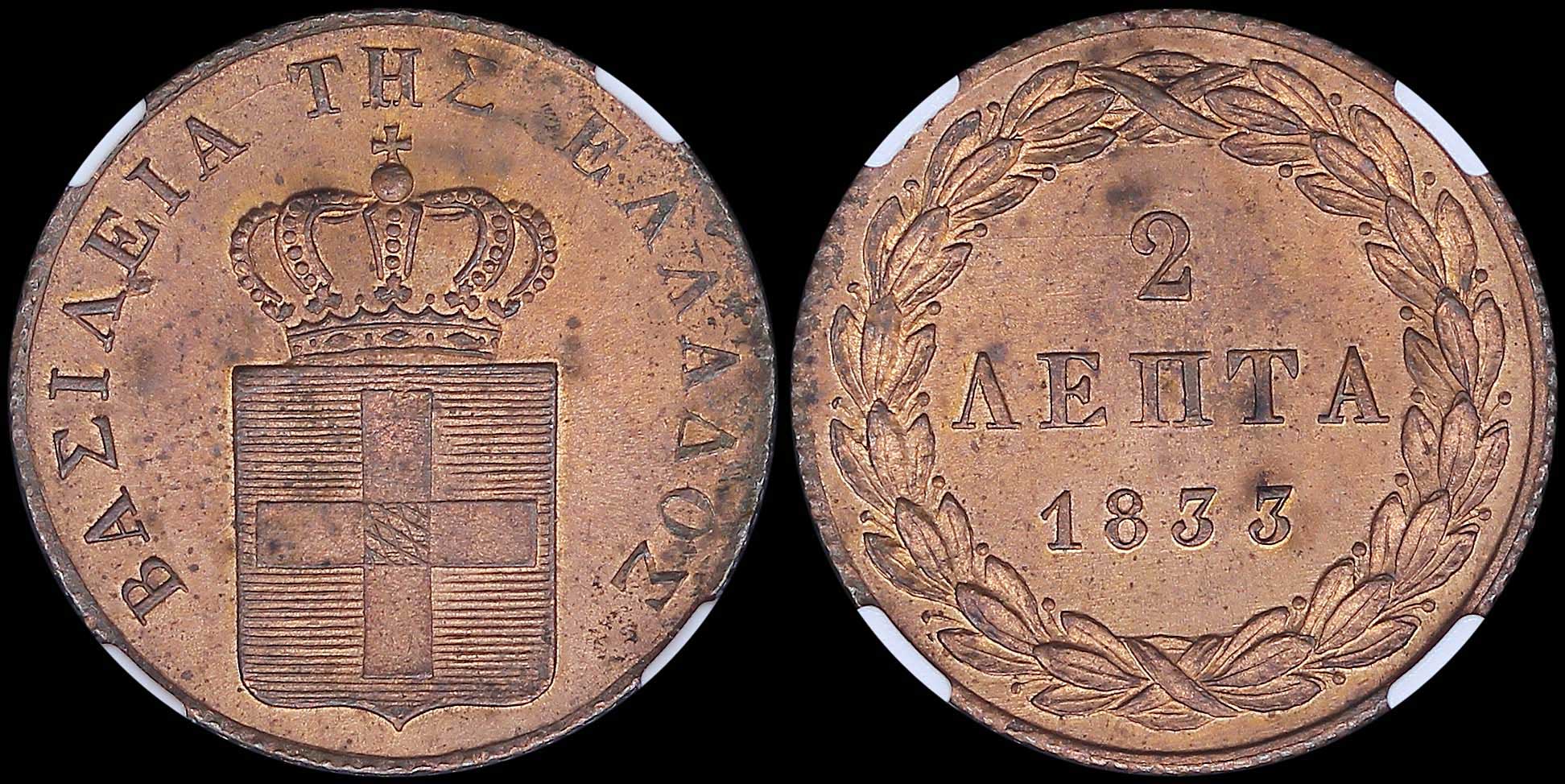 Lot 06042