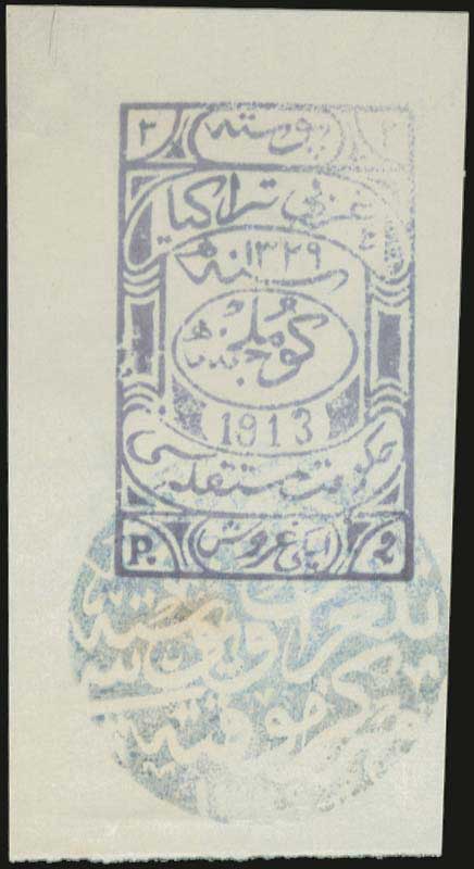 Lot 01509