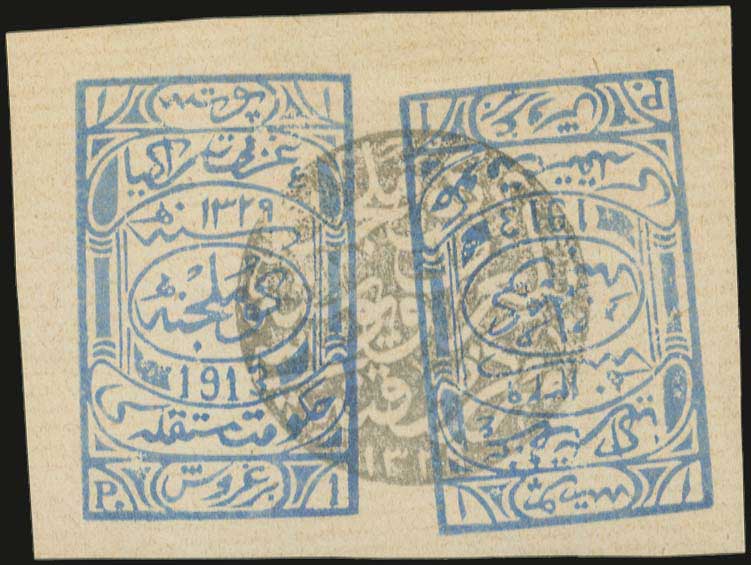 Lot 00877