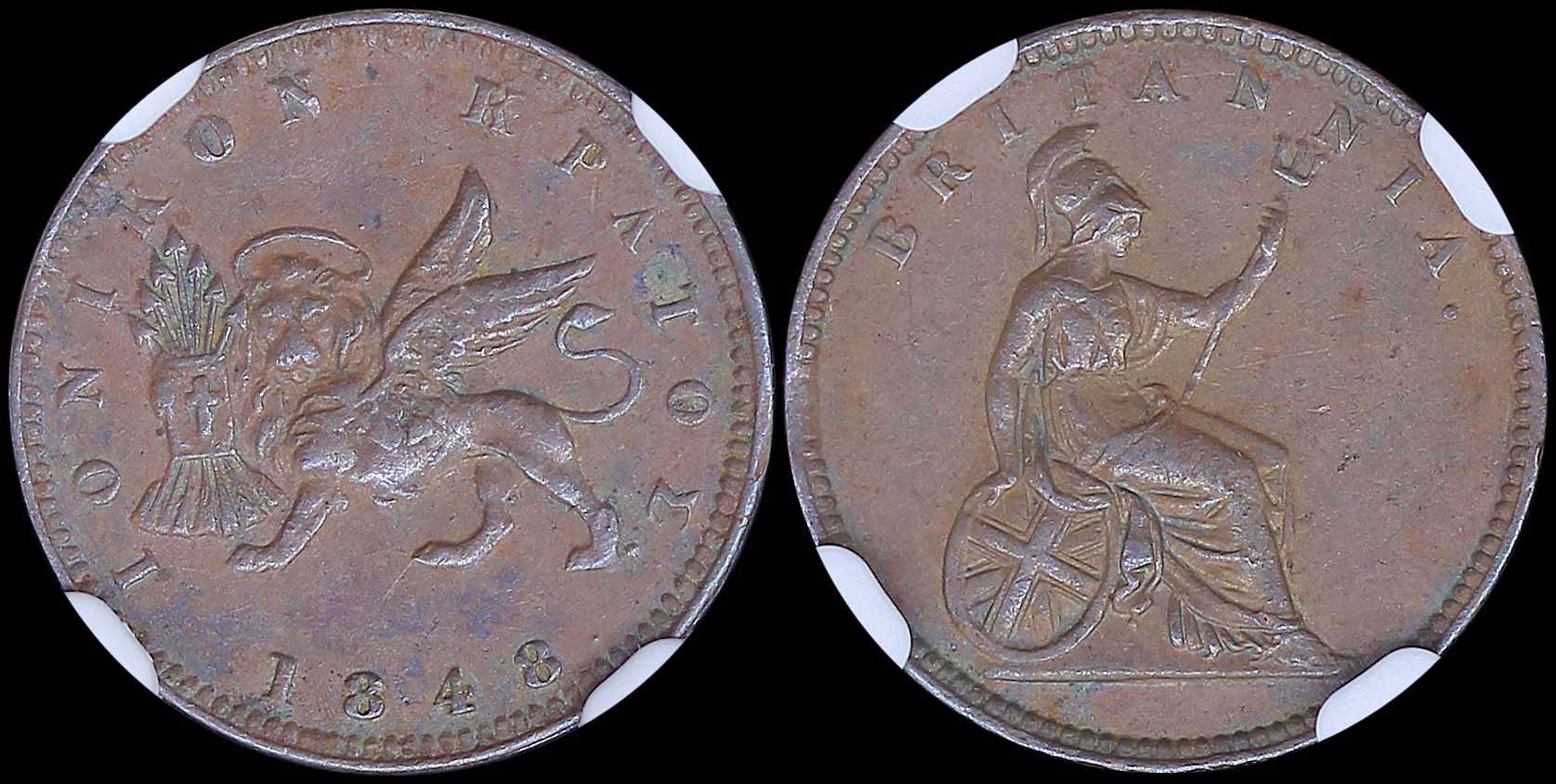 Lot 06336