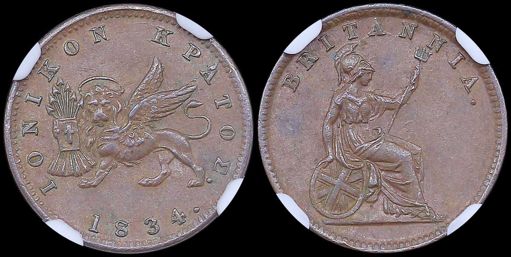 Lot 06334