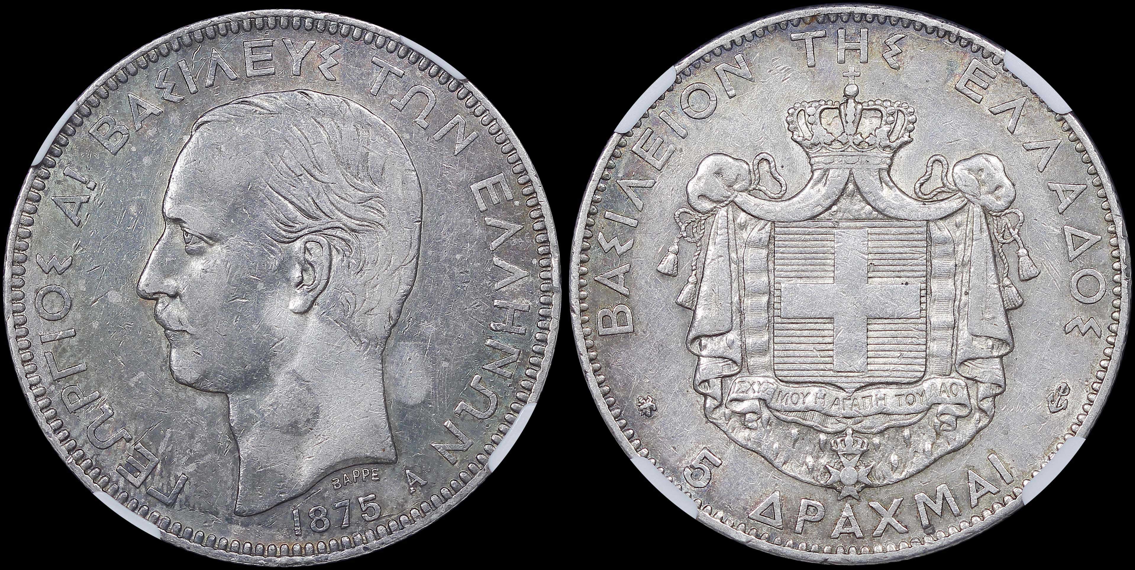 Lot 06122