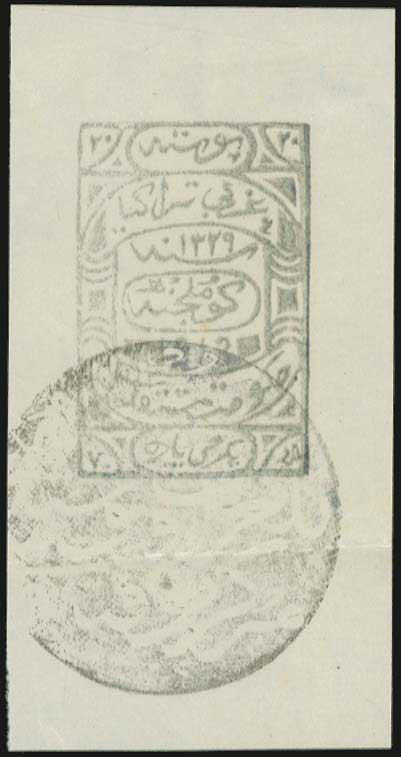 Lot 01507