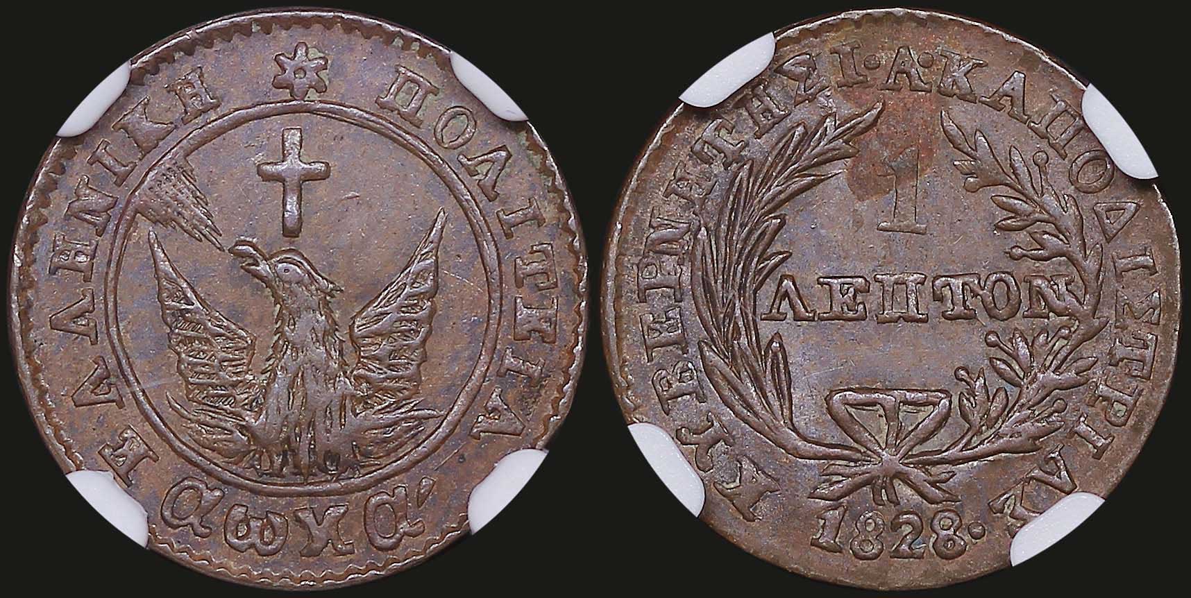 Lot 06004