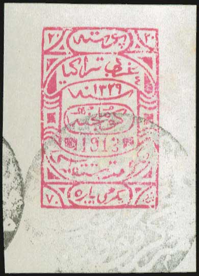 Lot 00687