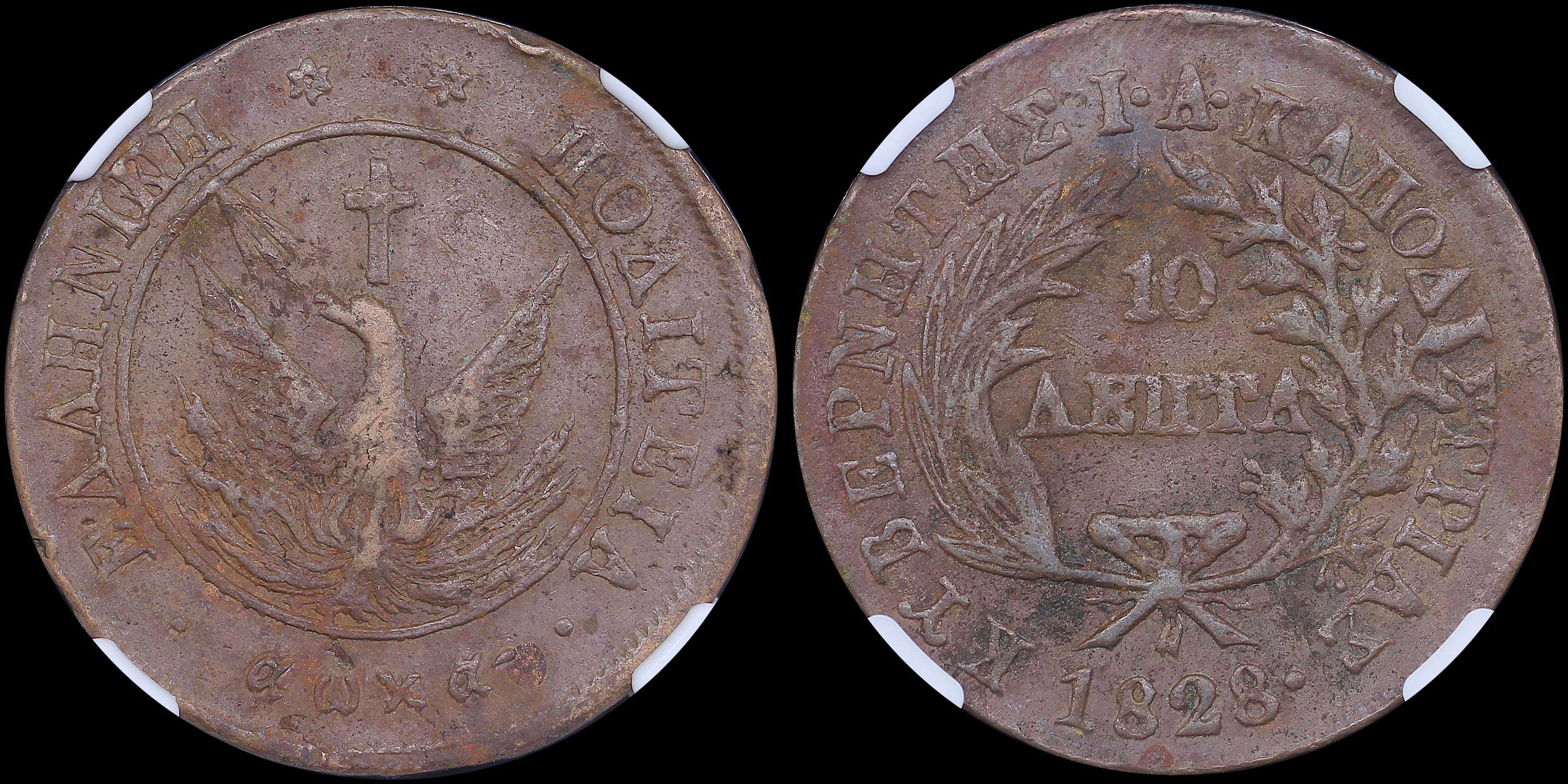 Lot 06010