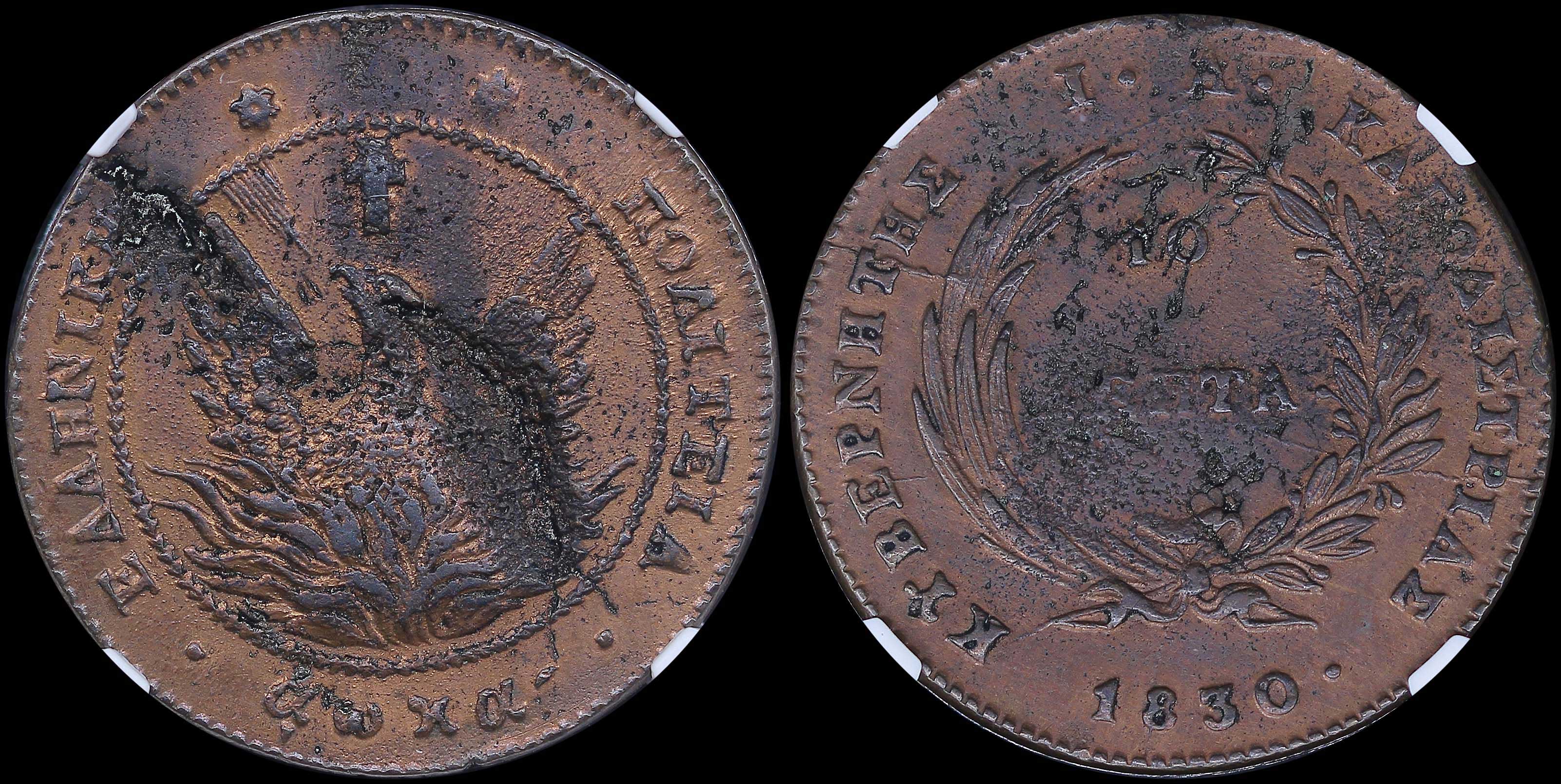 Lot 06021