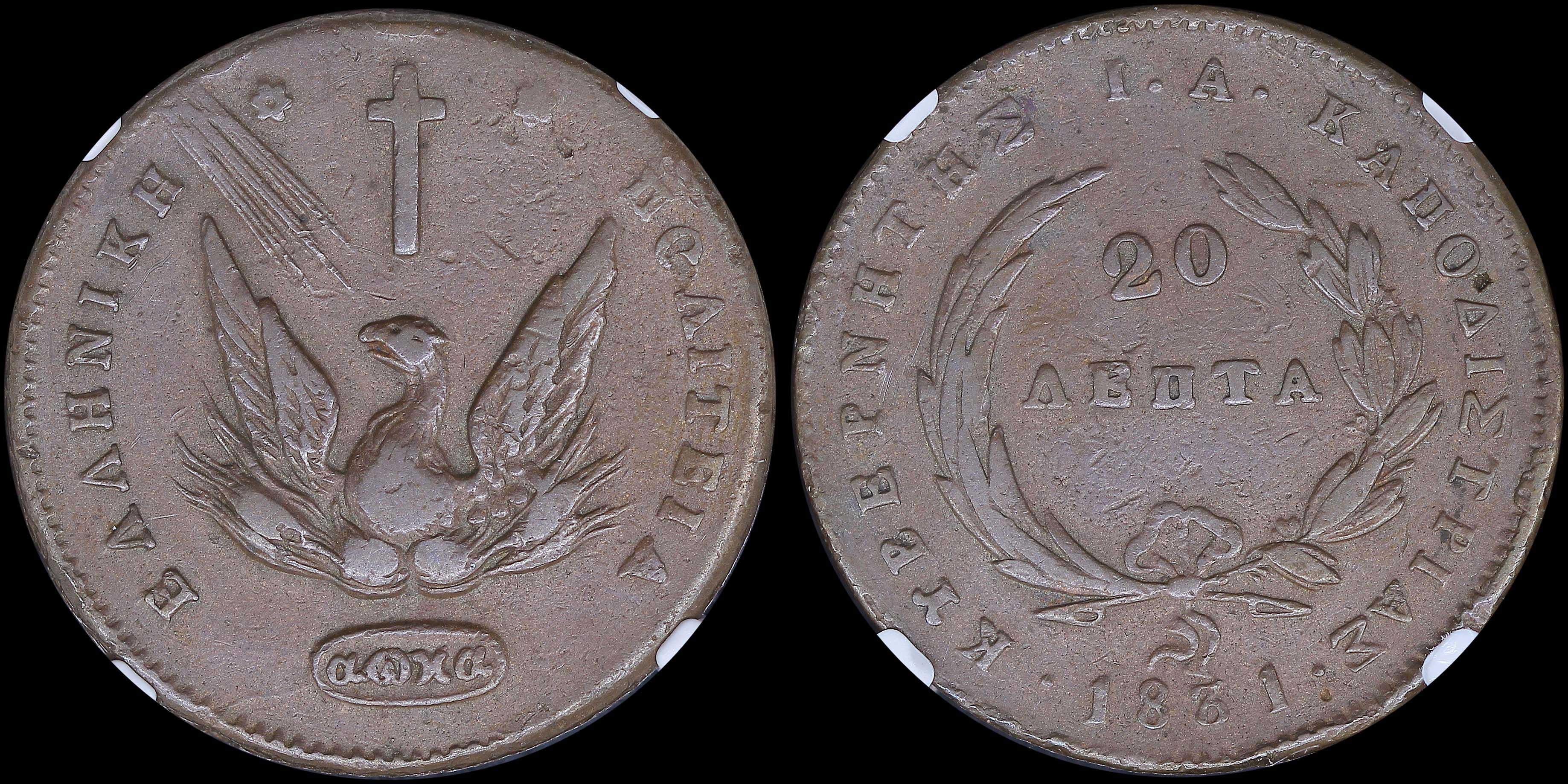 Lot 06036
