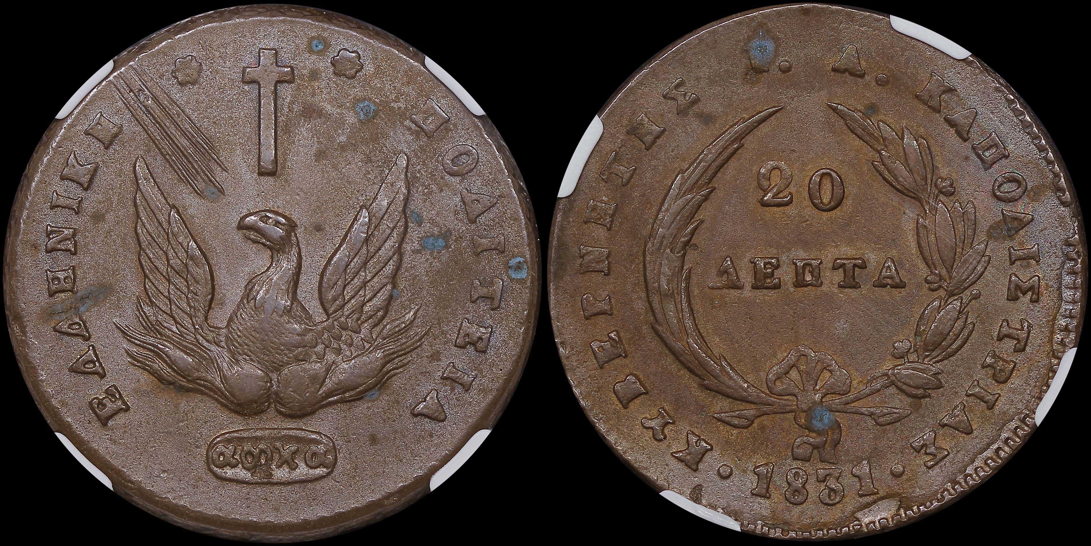 Lot 06054