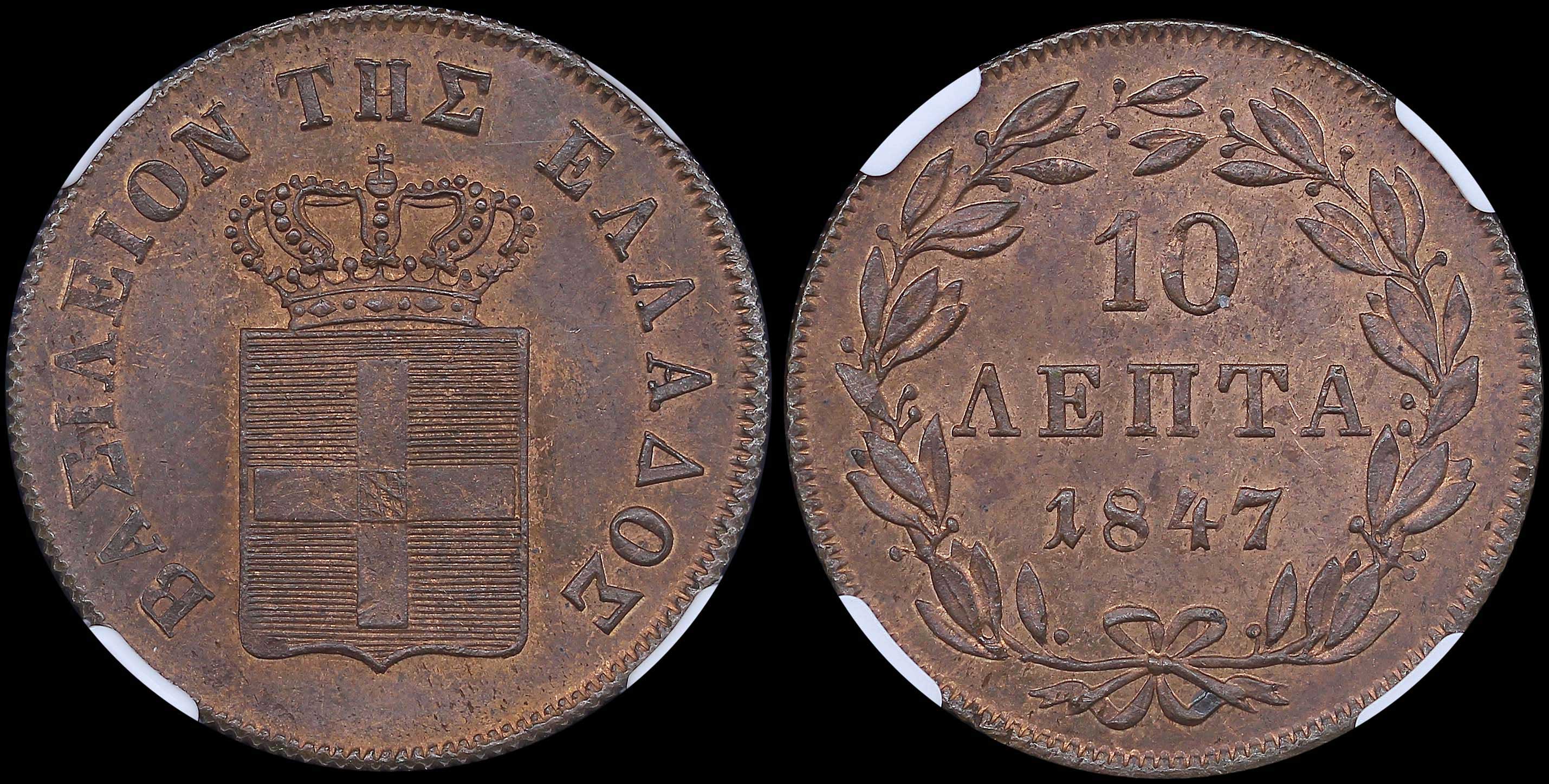 Lot 06067