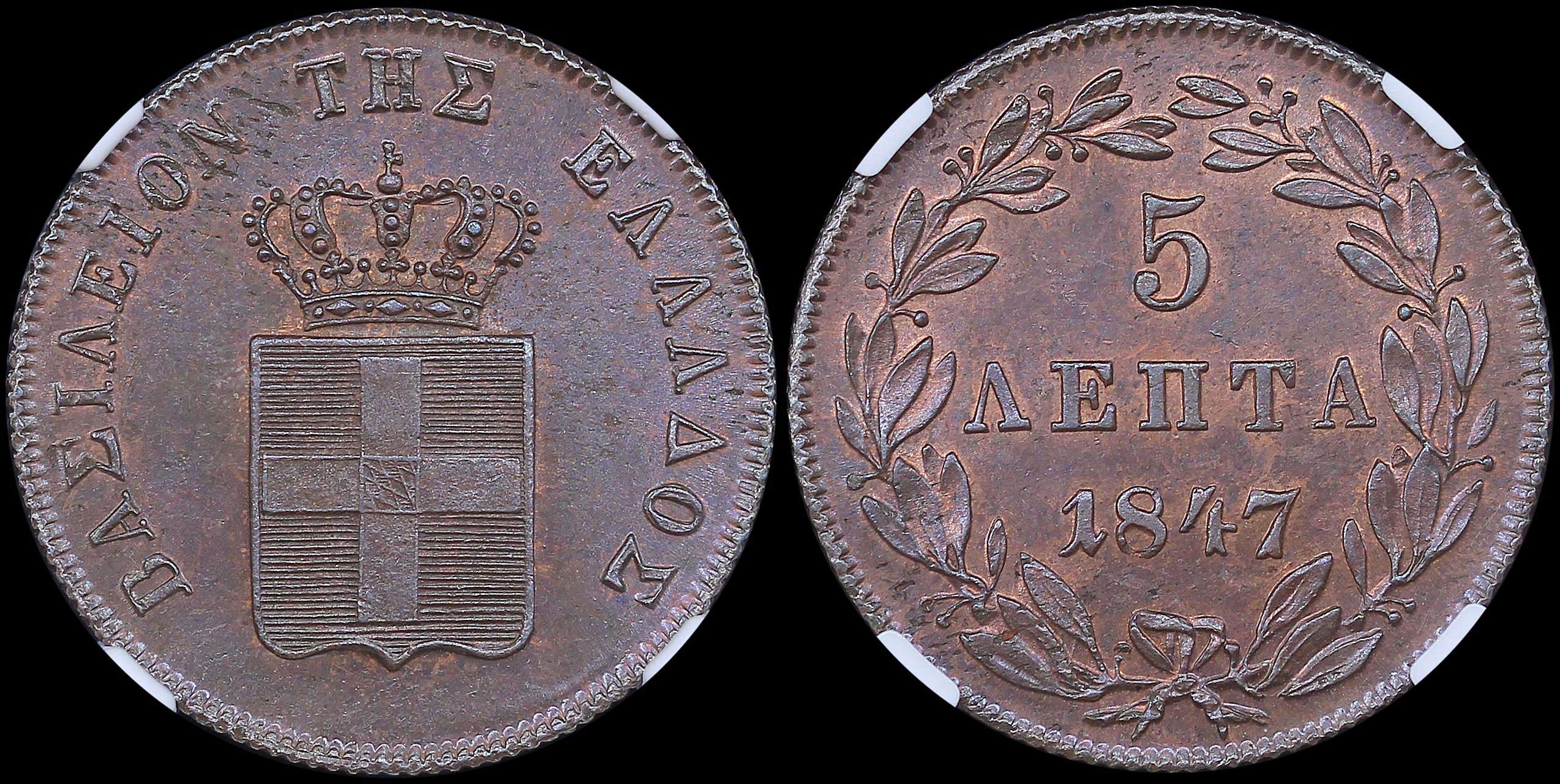 Lot 06066