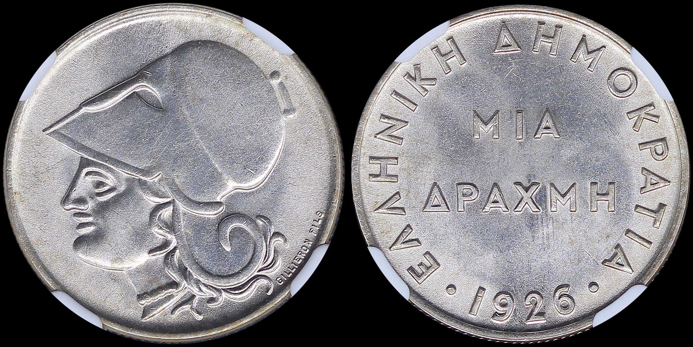 Lot 06141