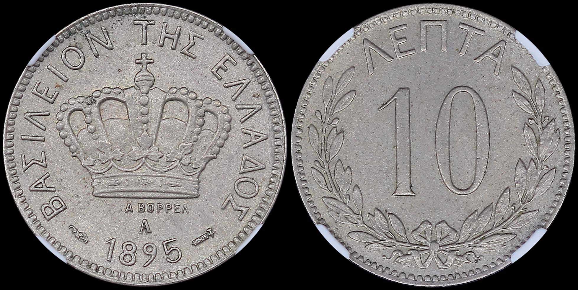 Lot 06100