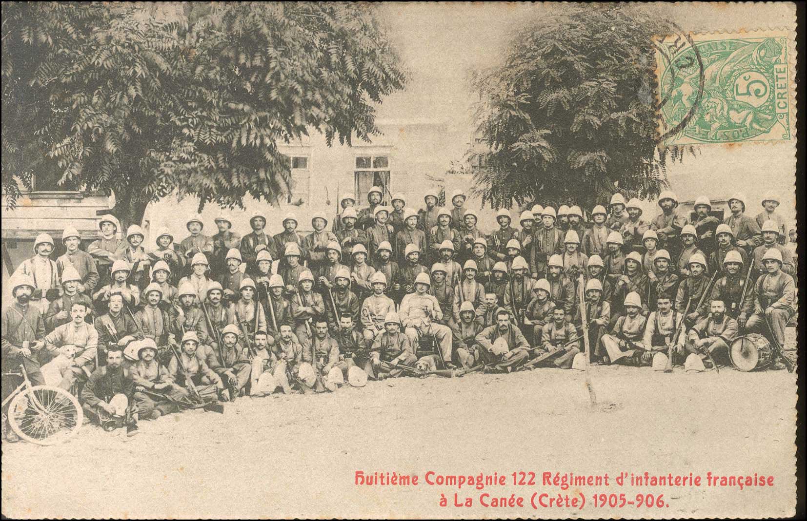 Lot 01336