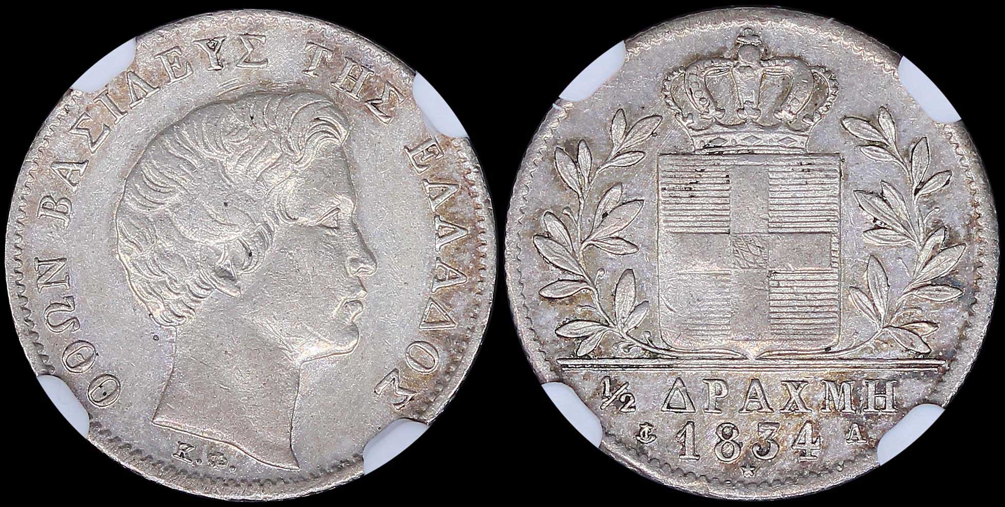 Lot 06056