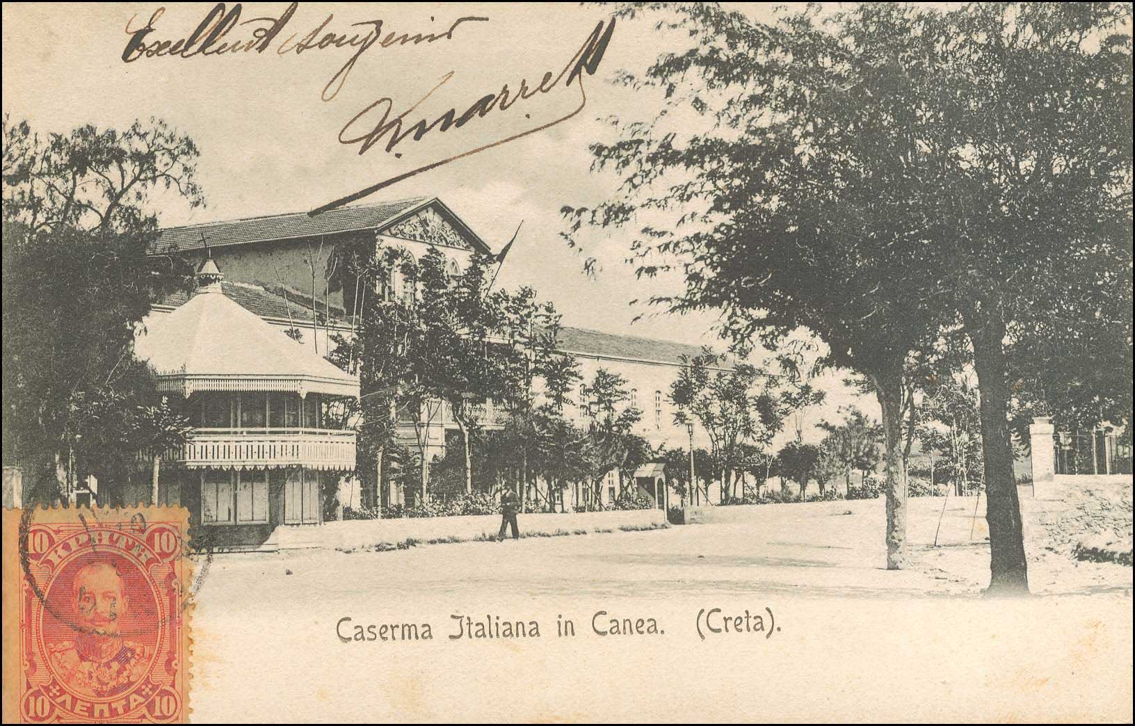 Lot 01267