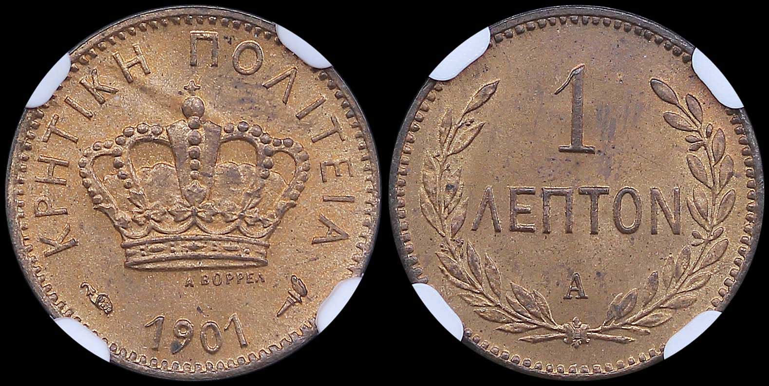 Lot 06423