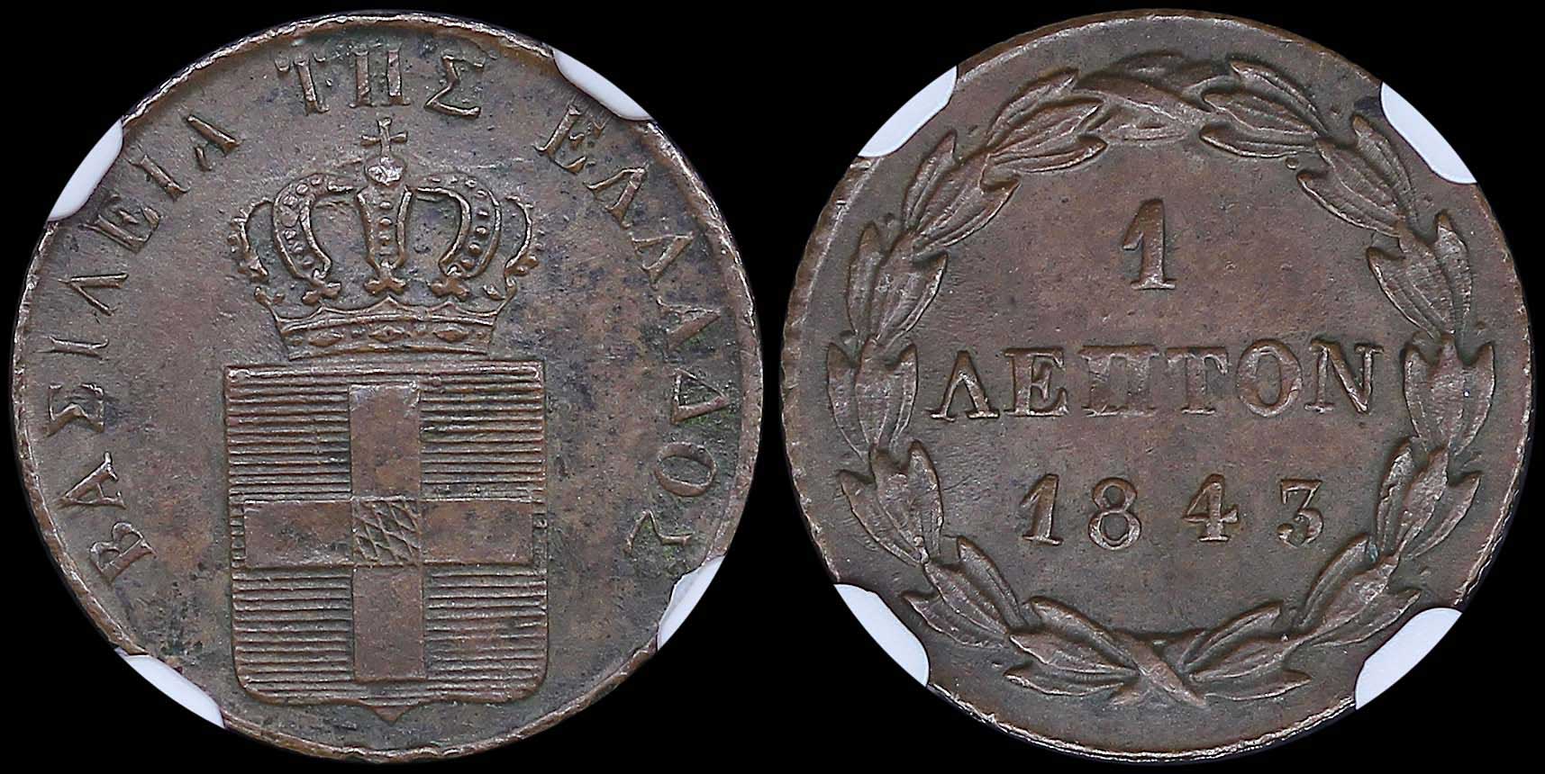Lot 06060