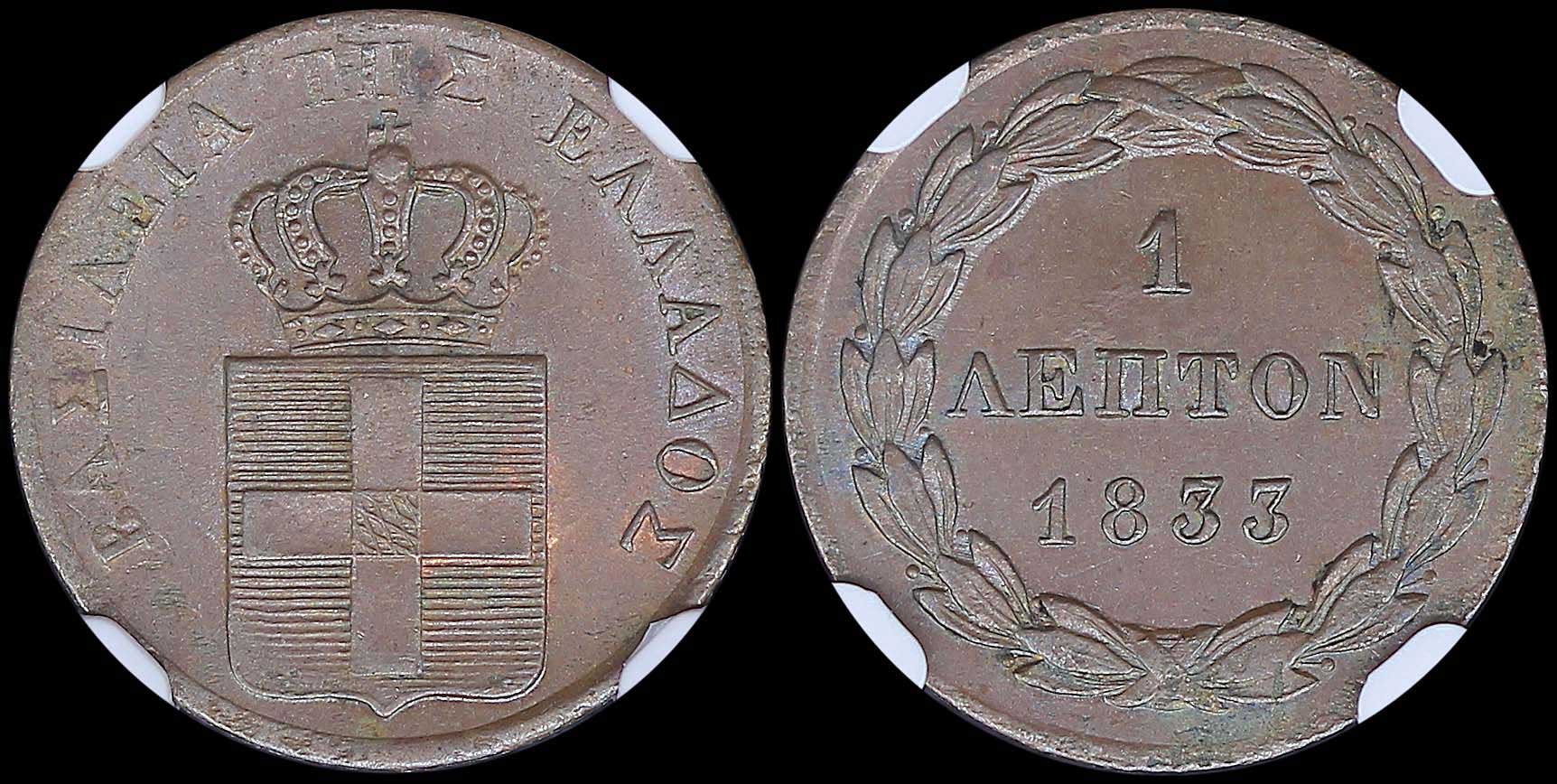 Lot 06041