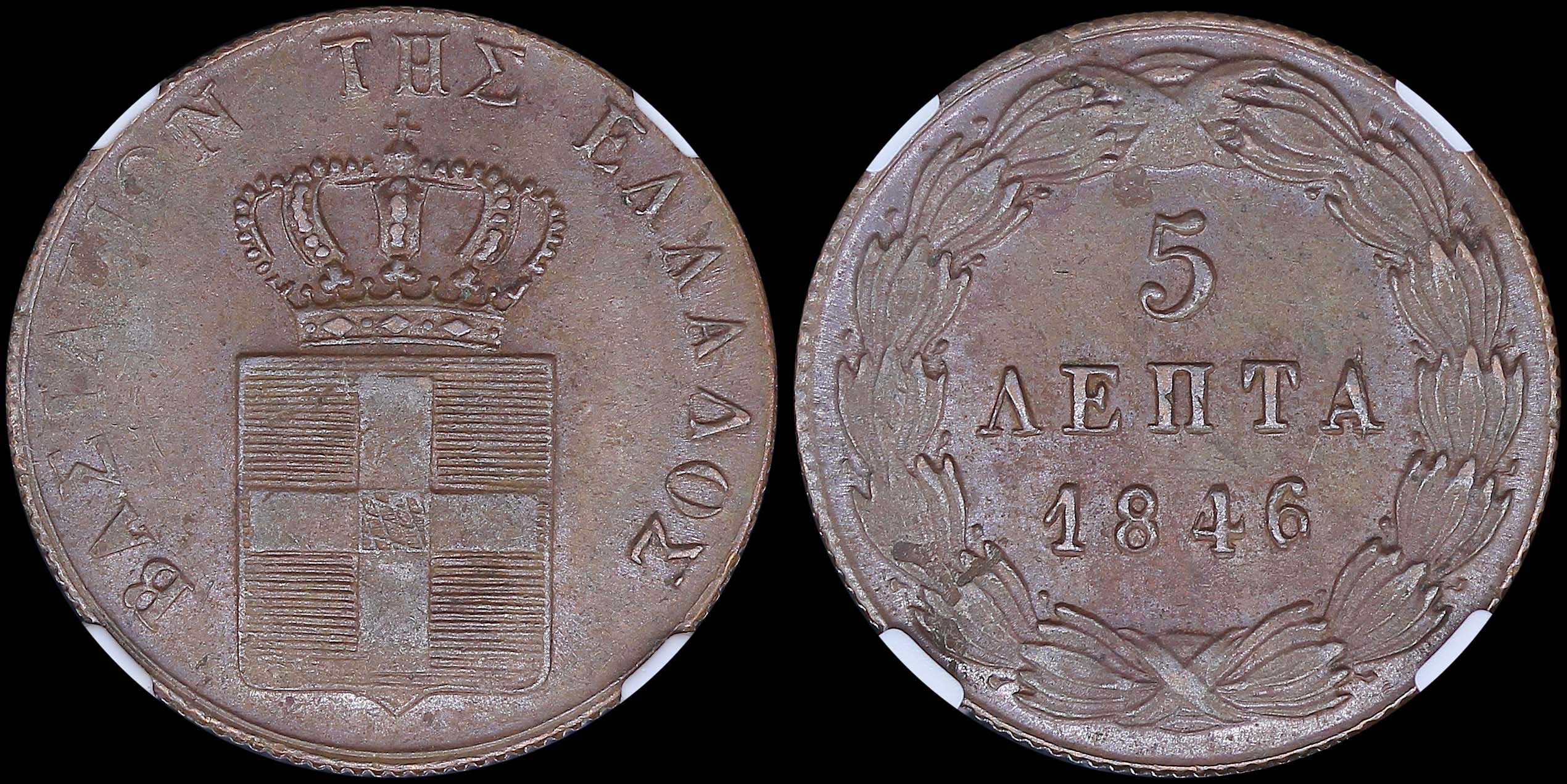 Lot 06073