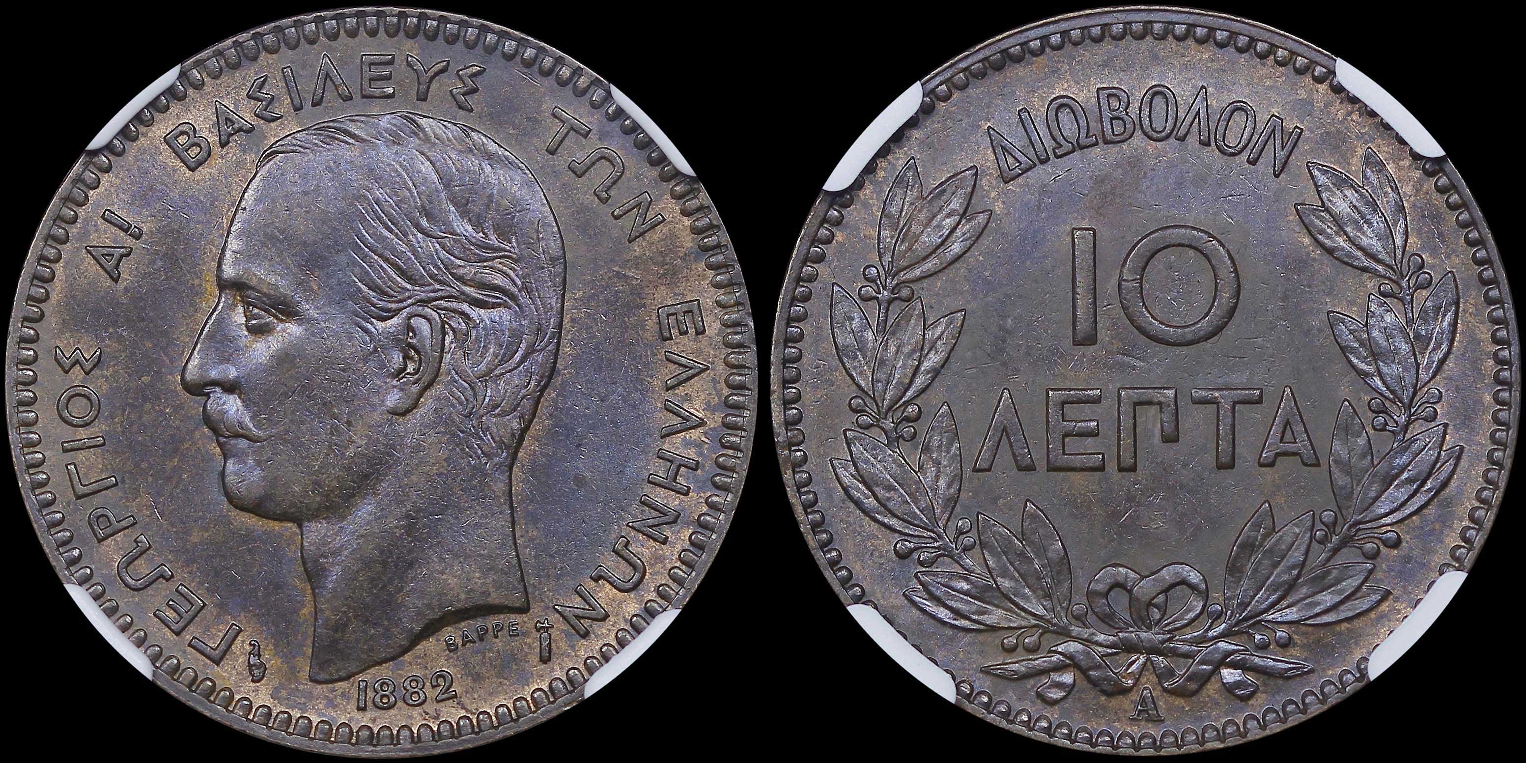 Lot 06137
