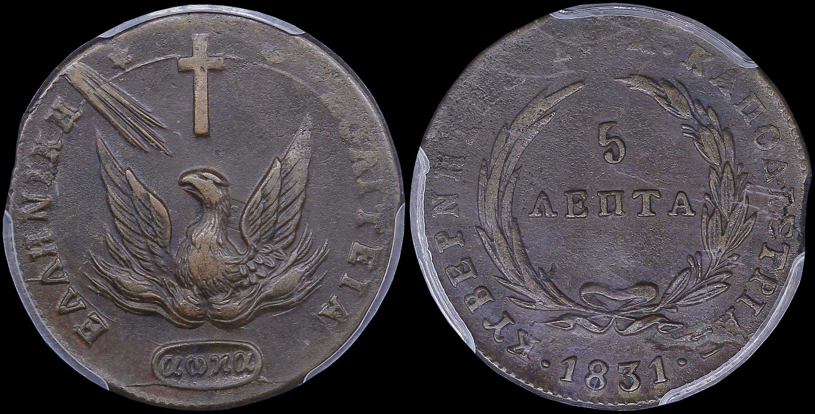 Lot 06039