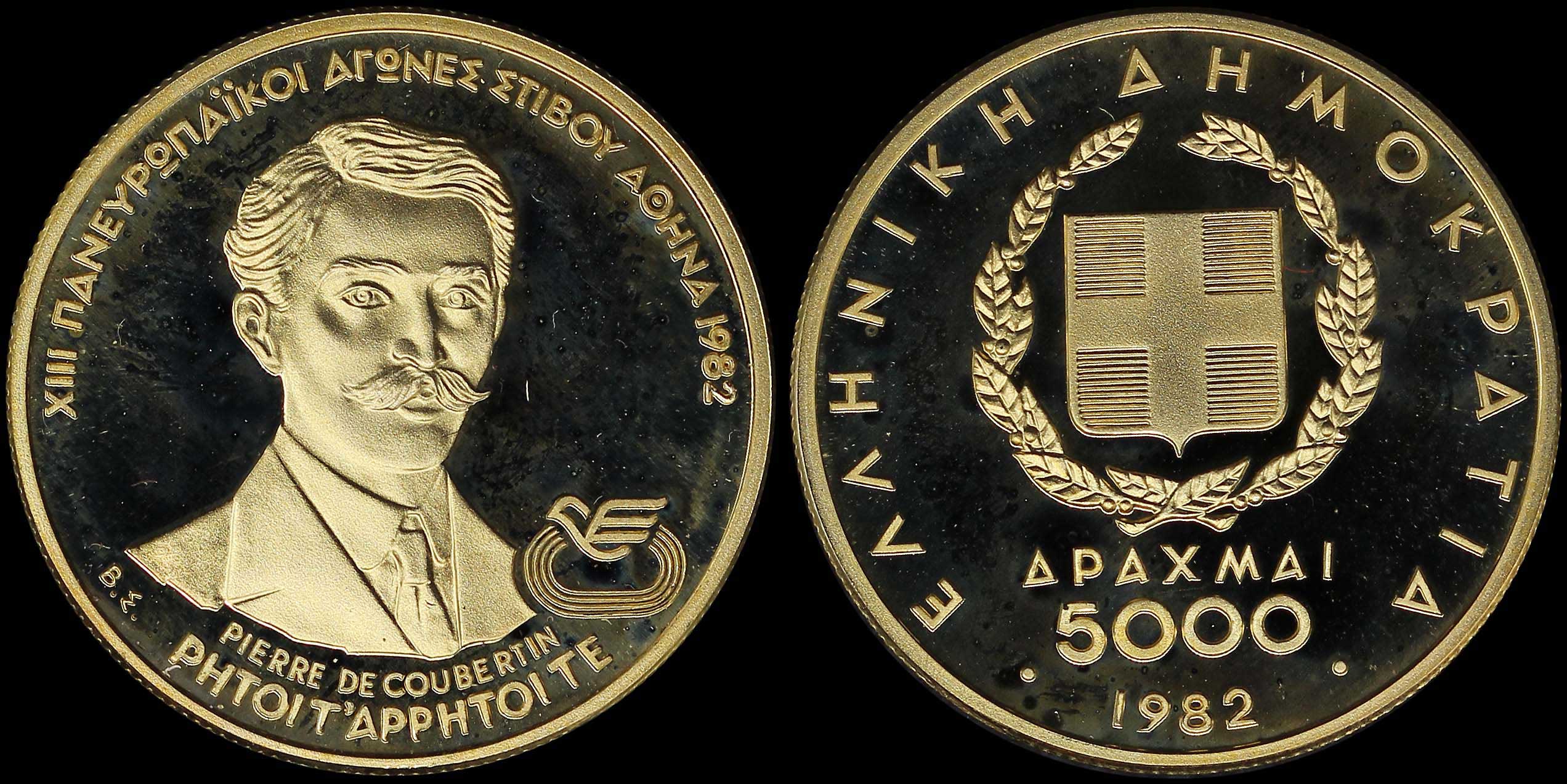 Lot 06239