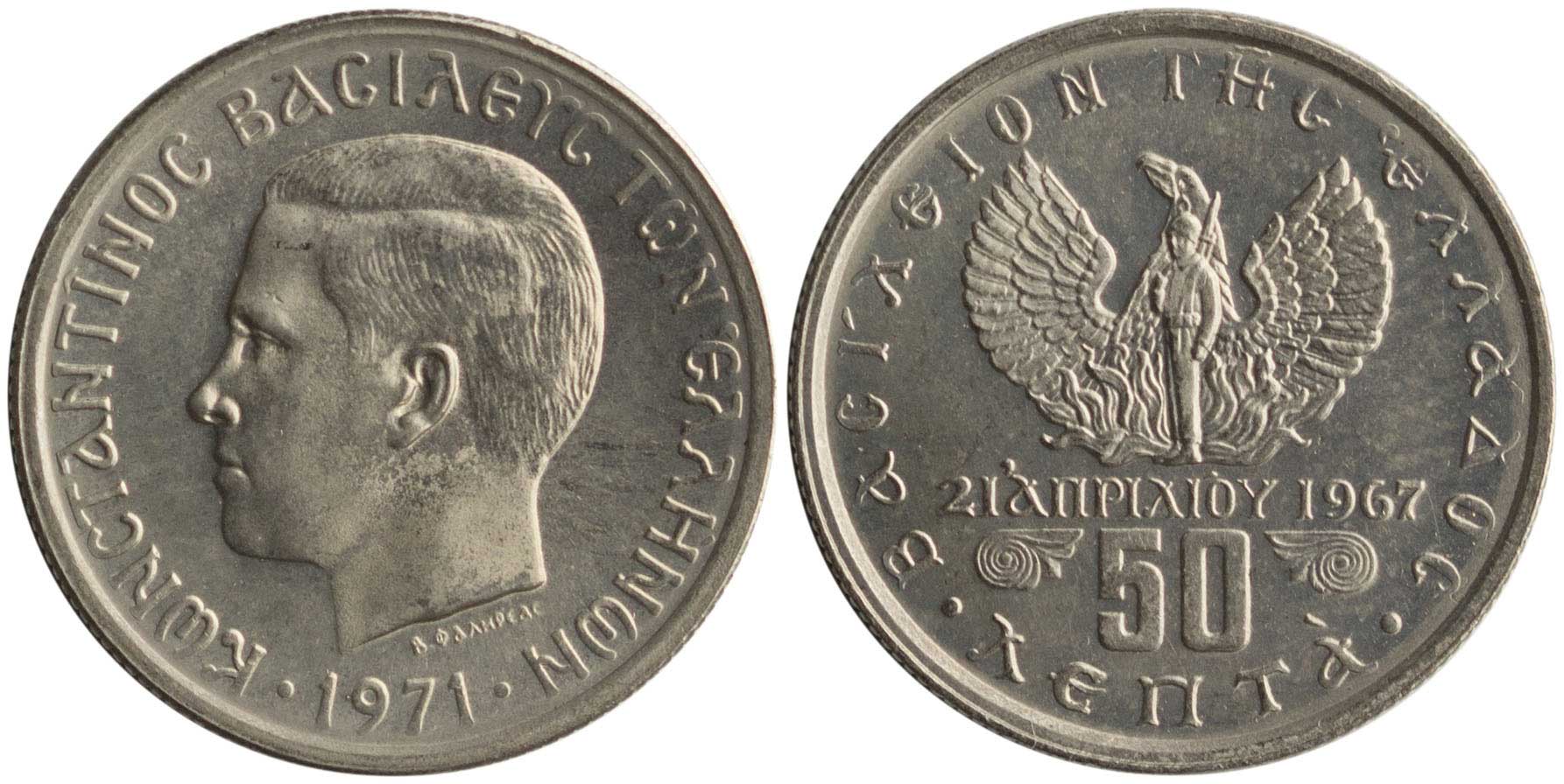 Lot 06294
