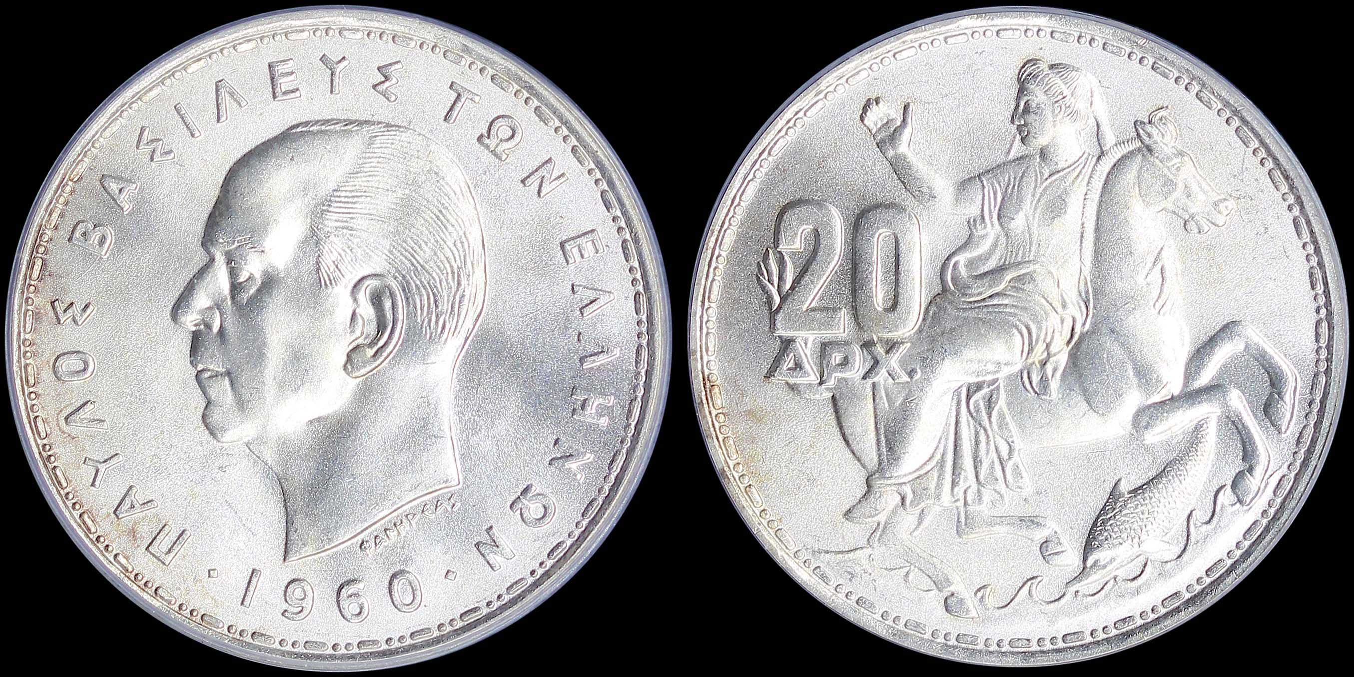 Lot 06135