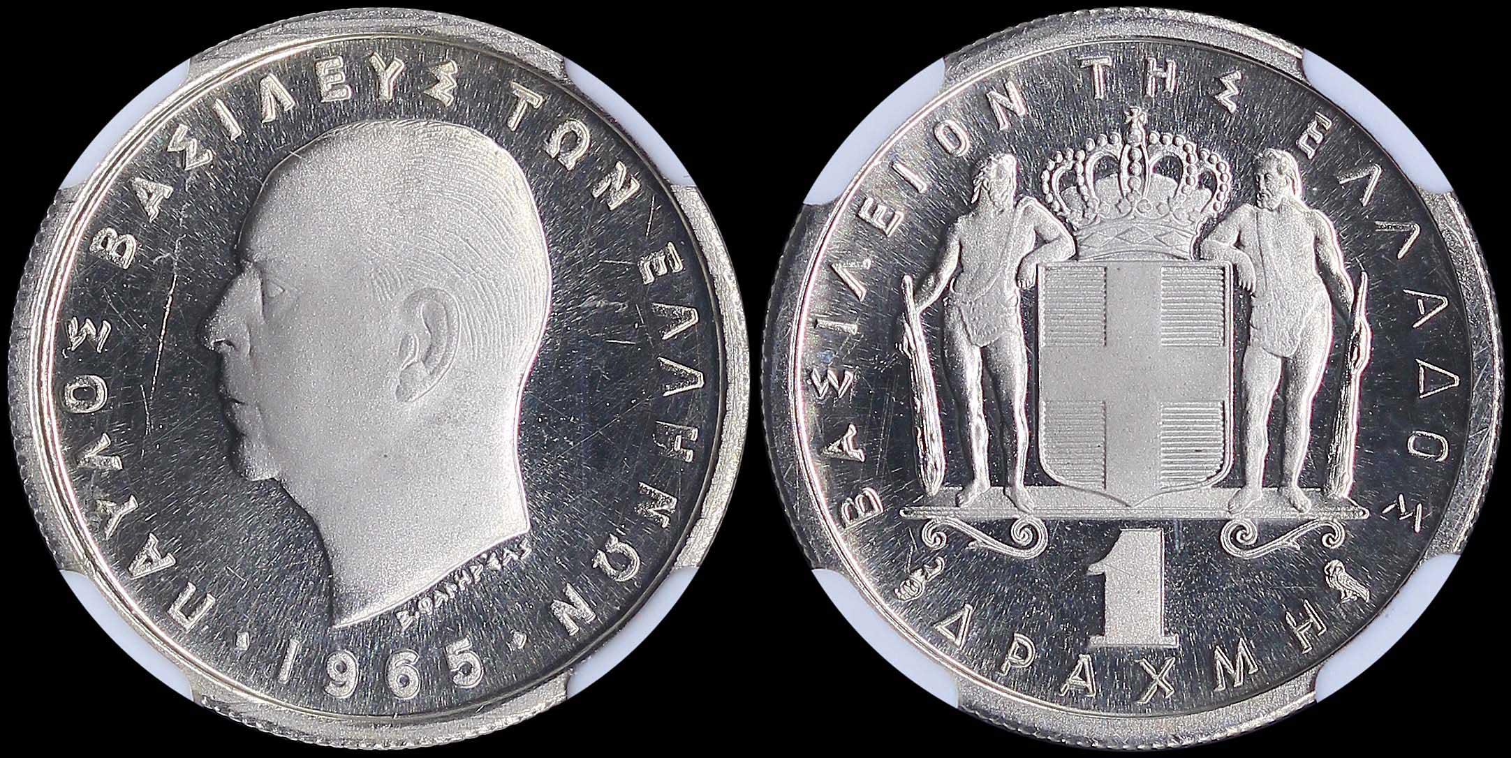 Lot 06147